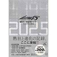 Amazon.co.jp: 『ZIPANG PUNK～五右衛門ロックIII』DVD : 古田新太